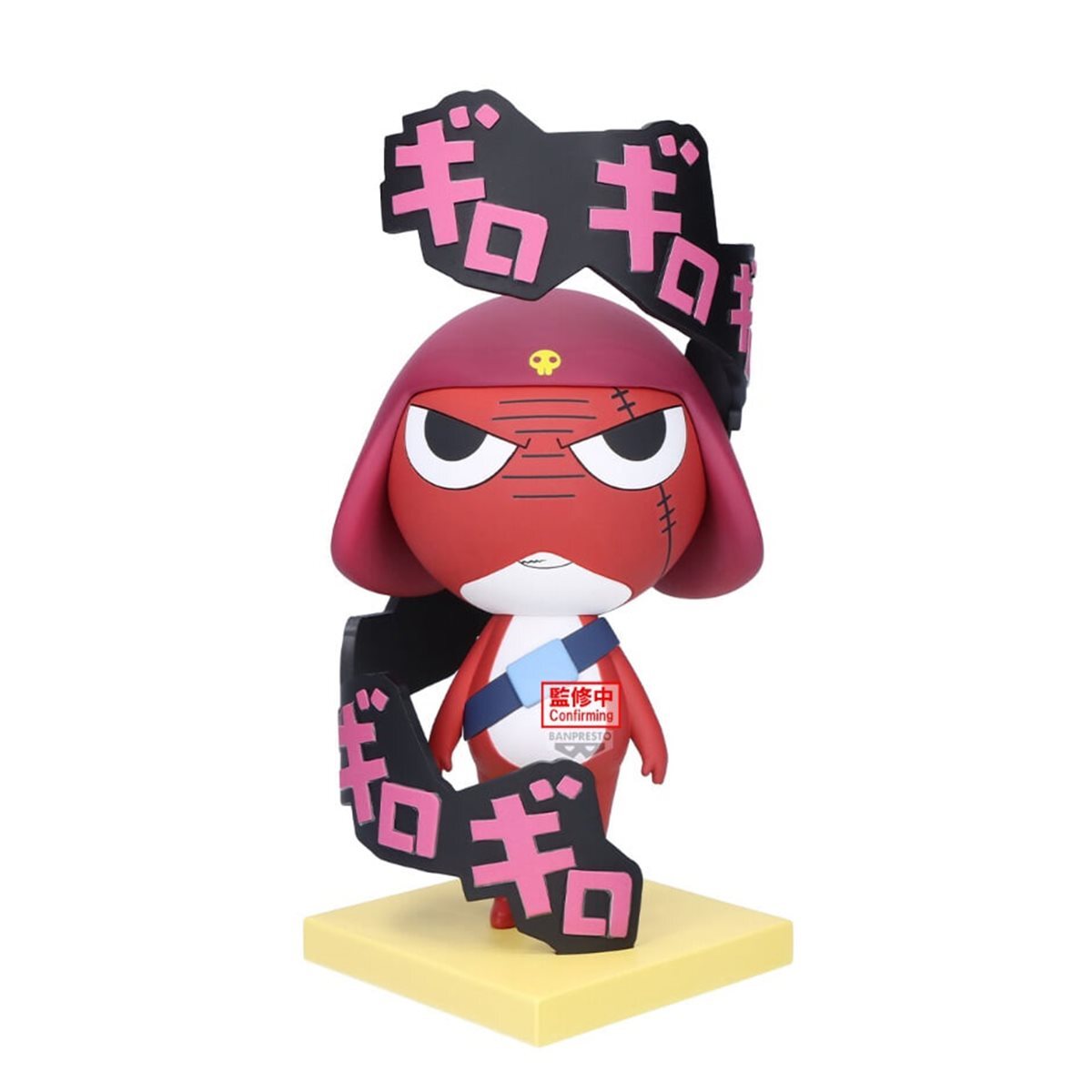 [예약판매] 개구리 중사 케로로 반프레스토 피규어 기로로 하사