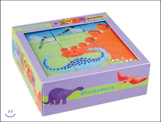 Barefoot Dinsaur Block Puzzle