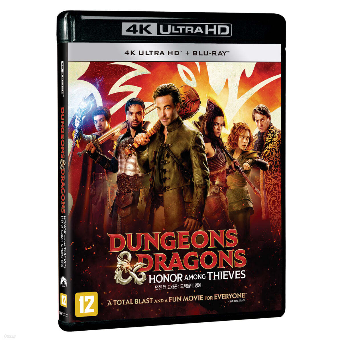 던전 앤 드래곤 : 도적들의 명예 (2Disc, 4K UHD+BD) : 블루레이