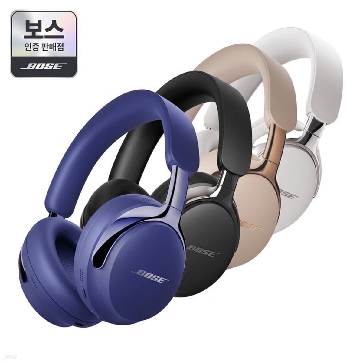 [보스인증판매점][BOSE] 보스 QC 울트라 헤드폰 2세대 노이즈 캔슬링 헤드폰