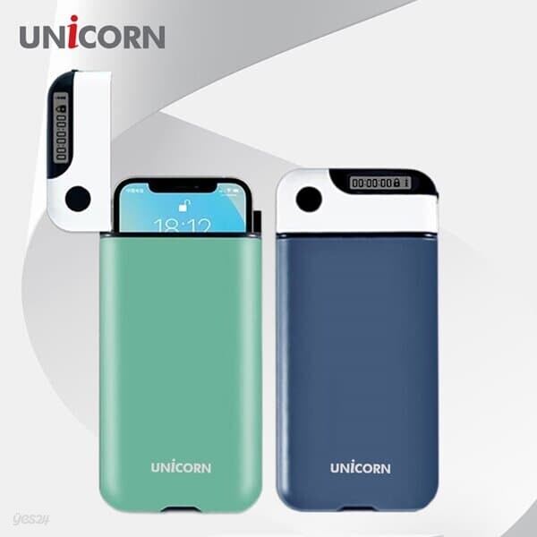 유니콘 스마트폰 핸드폰 감옥 케이스 휴대폰보관 타이머 락박스 디지털 디톡스 ZQ-LK500