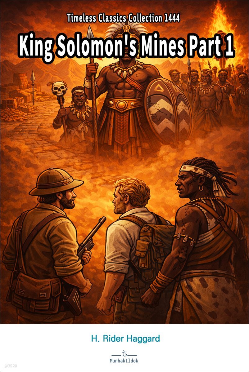King Solomon's Mines Part 1