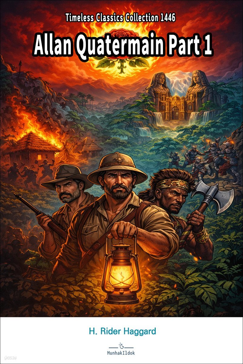Allan Quatermain Part 1