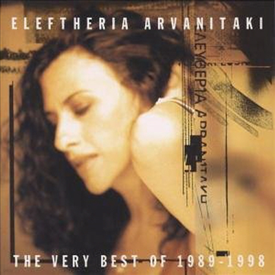 Eleftheria Arvanitaki - Very Best Of 1989-1998 (CD)