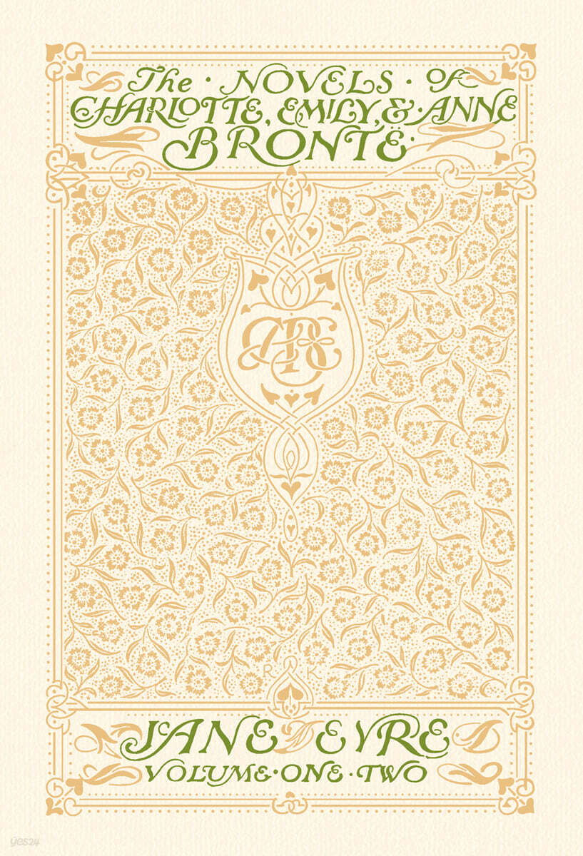 초판본 제인 에어