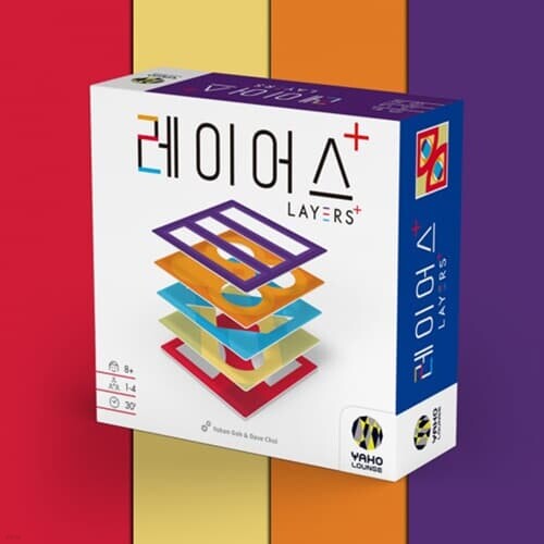 행복한바오밥 레이어스 플러스 보드게임