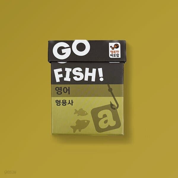 행복한바오밥 고피쉬 영어 형용사 보드게임