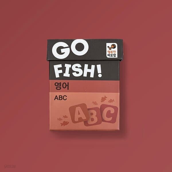 행복한바오밥 고피쉬 영어 ABC 보드게임