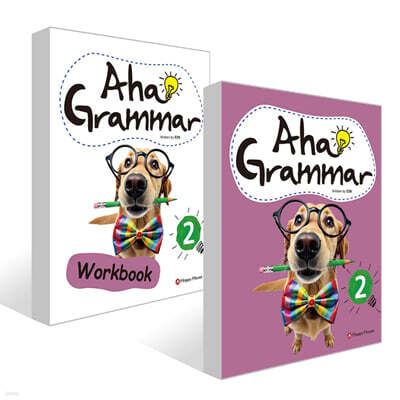[2판] Aha! Grammar 2 Student Book + Workbook 세트
