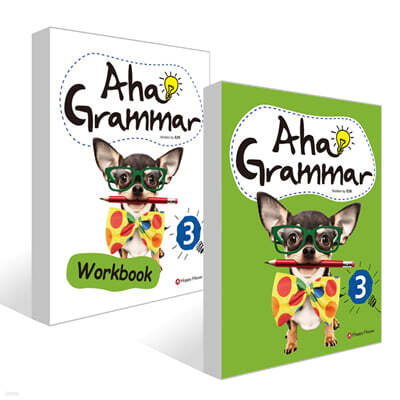 [2판] Aha! Grammar 3 Student Book + Workbook 세트