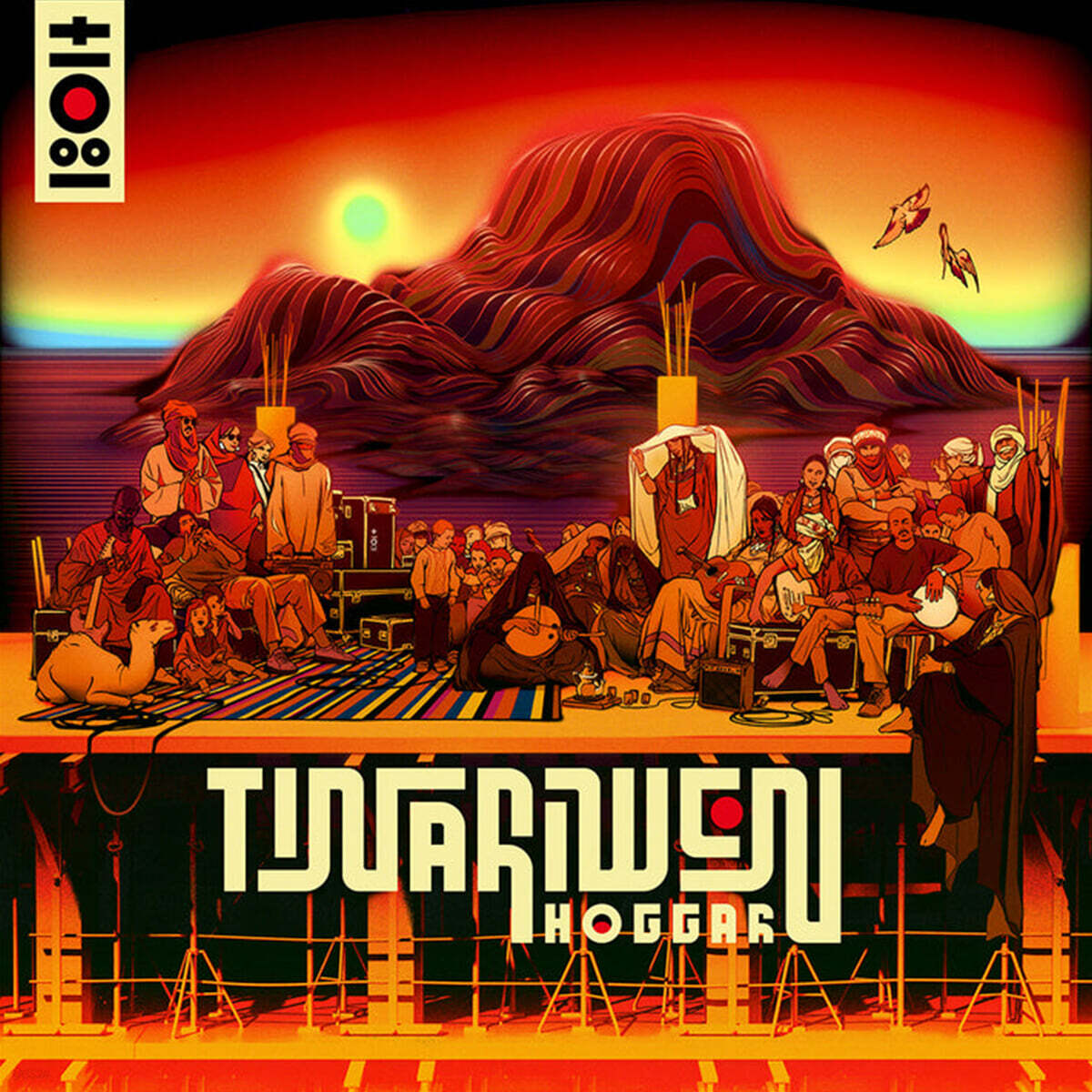 Tinariwen (티나리웬) - Hoggar