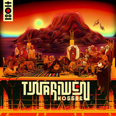 Tinariwen (티나리웬) - Hoggar [화이트 컬러 LP]