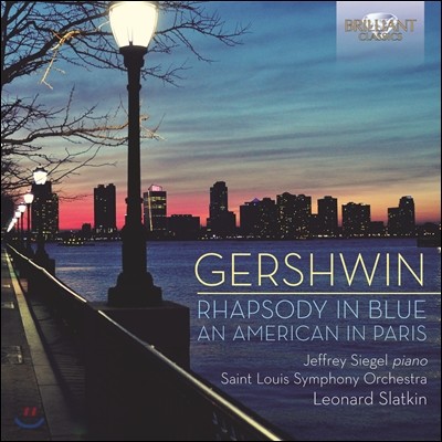 Leonard Slatkin Ž:  ǰ (Gershwin: Orchestral Music)