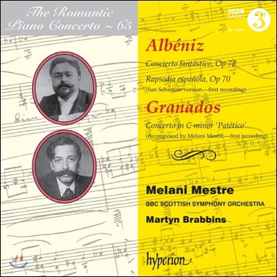  ǾƳ ְ 65 - ˺Ͻ, ׶󳪵 (The Romantic Piano Concerto 65 - Albeniz / Granados) Melani Mestre 
