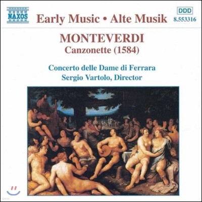 Sergio Vartolo ׺: ĭʳƮ (Early Music - Monteverdi: Canzonette 1584)