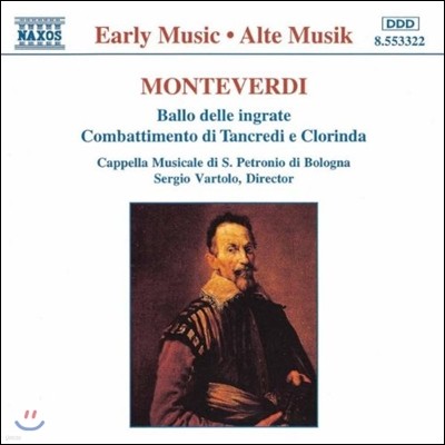Sergio Vartolo ׺:   , źũ Ŭθ ο (Early Music - Monteverdi: Ballo delle Ingrate, Combattimento di Tancredi e Clorinda)