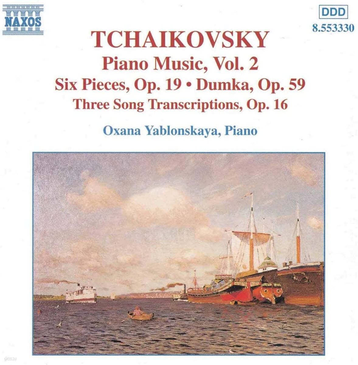 Oxana Yablonskaya 차이코프스키: 피아노 작품 2집 - 둠카, 소품집 (Tchaikovsky: Six Piano Pieces, Dumka, 3 Song Transcriptions)