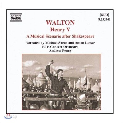 Andrew Penny 월튼: 헨리 5세 - 세익스피어의 음악 시나리오 (Walton: Henry V - A Musical Scenario after Shakespeare)