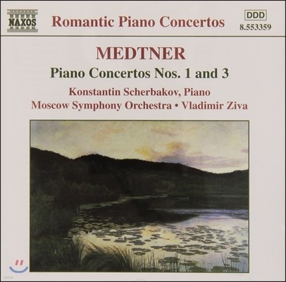 Vladimir Ziva θƽ ǾƳ ְ - Ʈ: ǾƳ ְ 1, 3 (Medtner: Piano Concertos No.1, No.3)