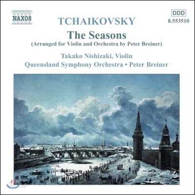 Takako Nishizaki 차이코프스키: 사계 (Tchaikovsky: The Seasons)