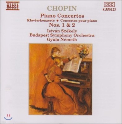 Istvan Szekely 쇼팽: 피아노 협주곡 1번, 2번 (Chopin: Piano Concertos)