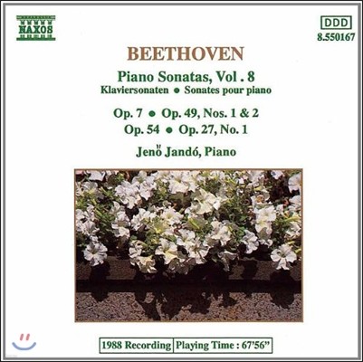 Jeno Jando 亥: ǾƳ ҳŸ 8 (Beethoven: Piano Sonatas Op.7, Op.49 Nos.1 & 2, Op.54, Op.27 No.1)
