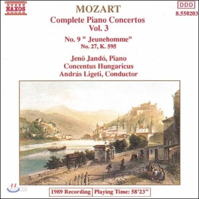 Jeno Jando 모차르트: 피아노 협주곡 전곡 3집 - 9번 '죄놈', 27번 (Mozart: Piano Concertos K.271 'Jeunehomme', K.595) 예뇌 얀도