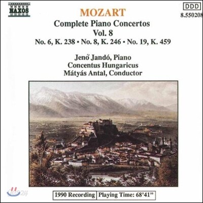 Jeno Jando 모차르트: 피아노 협주곡 전곡 8집 - 6, 8 & 19번 (Mozart: Piano Concertos K.238, K.246, K.459) 예뇌 얀도