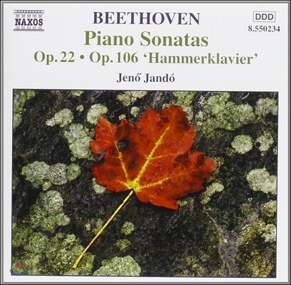 Jeno Jando 베토벤: 피아노 소나타 11번, 29번 '함머클라비어' (Beethoven: Piano Sonatas Op.22, Op.106 'Hammerklavier')