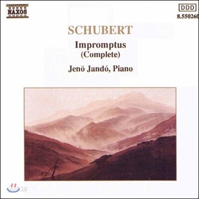 Jeno Jando 슈베르트: 즉흥곡 전집 (Schubert: Impromptus Complete)