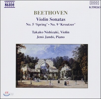 Takako Nishizaki 베토벤: 바이올린 소나타 5번 '봄', 9번 '크로이처' (Beethoven: Violin Sonatas 'Spring', 'Kreutzer')