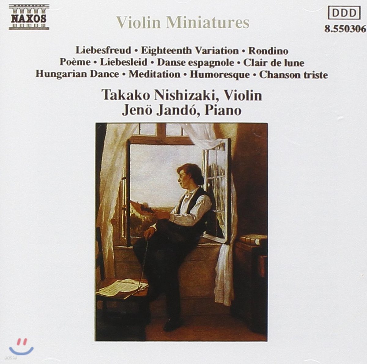 Takako Nishizaki 바이올린 소품집 - 사랑의 기쁨, 사랑의 슬픔, 달빛 (Violin Miniatures - Liebesfreud, Liebesleid, Clair de Lune, Humoresque)