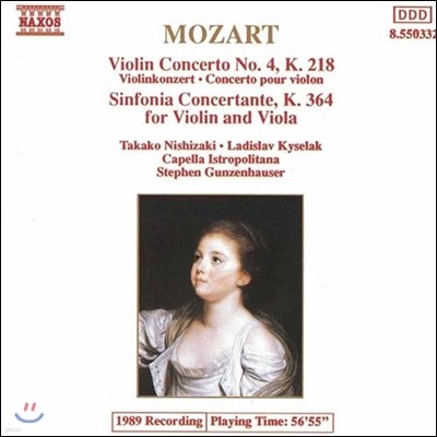 Takako Nishizaki 모차르트: 바이올린 협주곡, 신포니아 콘체르탄테 (Mozart: Violin Concerto K.218, Sinfonia Concertante K.364)