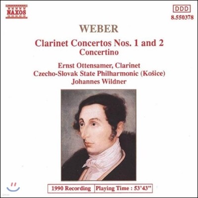 Ernst Ottensamer : Ŭ󸮳 ְ 1, 2, üƼ (Weber: Clarinet Concertos, Concertino)