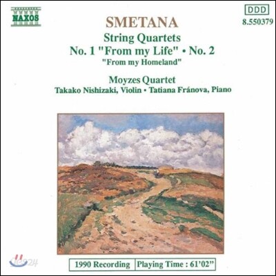 Moyzes Quartet 스메타나: 현악 사중주 1번 '내 생애에서', 2번 (Smetana: String Quartets 'From My Life', 'From My Homeland')