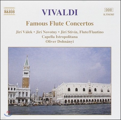 Oliver Dohnanyi ߵ:  ÷Ʈ ְ (Vivaldi: Famous Flute Concertos)