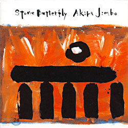 Akira Jimbo - Stone Butterfly