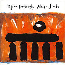 Akira Jimbo - Stone Butterfly