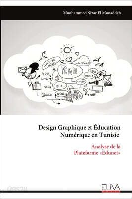 Design Graphique et Éducation Numérique en Tunisie: Analyse de la Plateforme Edunet