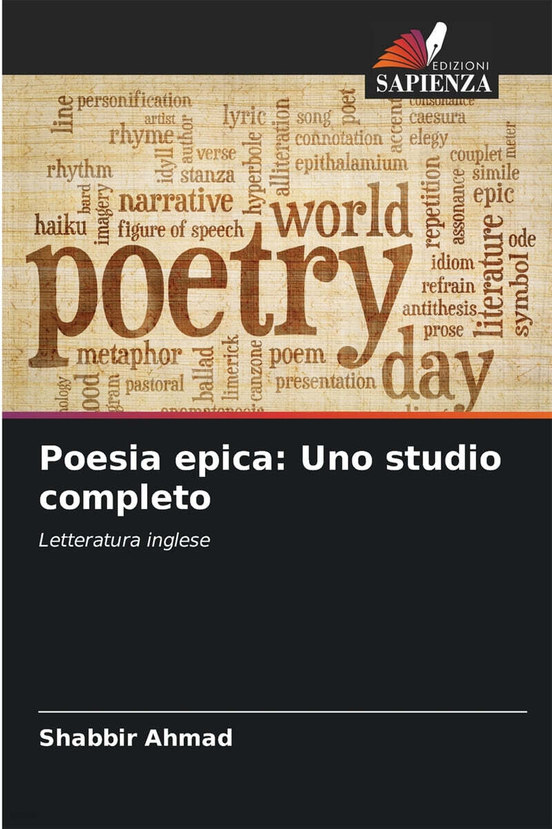 Poesia epica: Uno studio completo