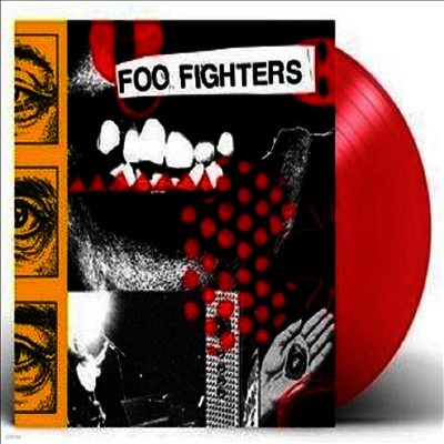 Foo Fighters — Your Favorite Toy (US Indie Exclusive)(Poster) 앨범 커버