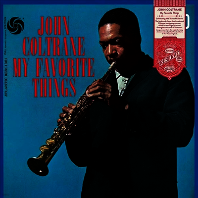 John Coltrane — My Favorite Things (Rhino Reserve) 앨범 커버