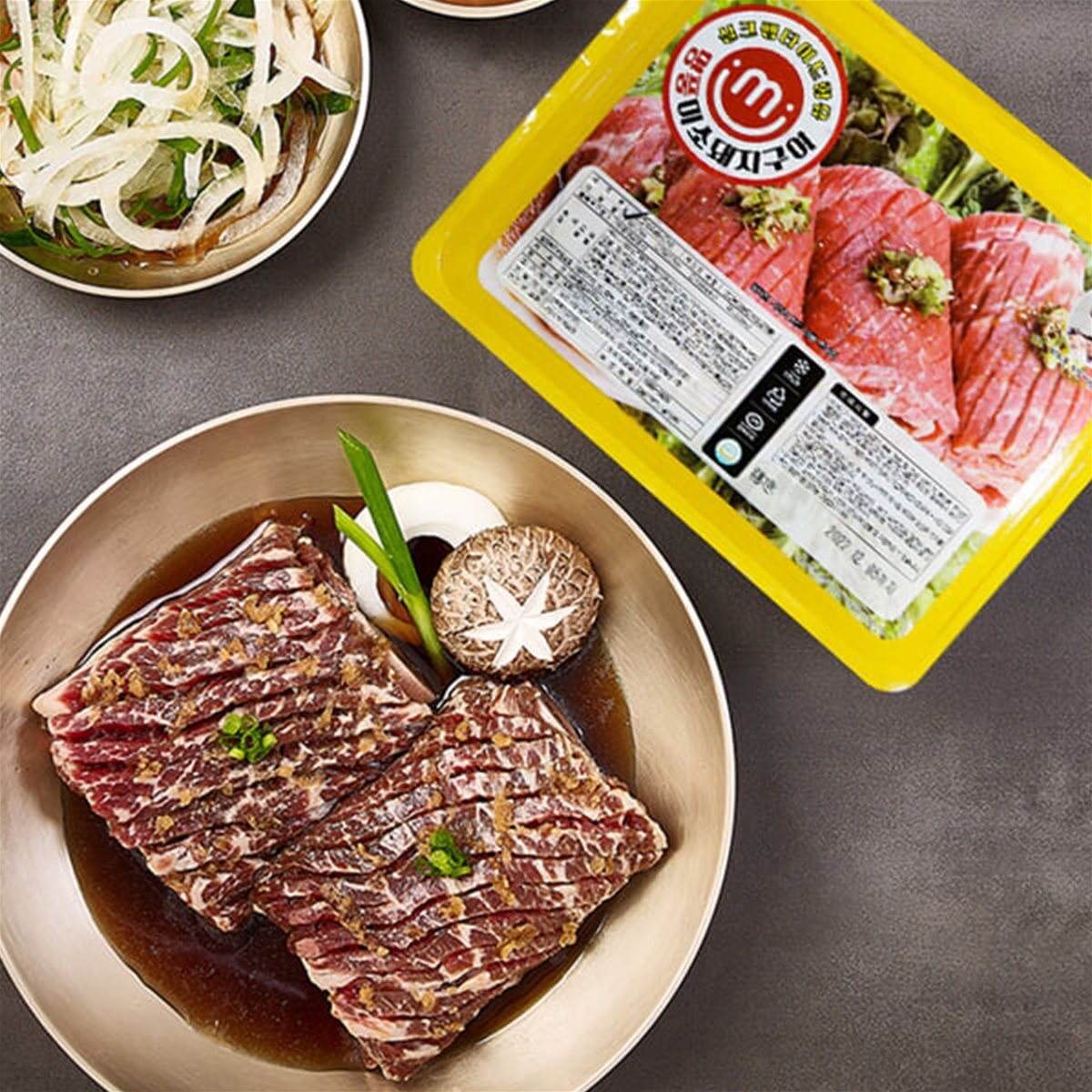 [포크밸리] 특별한레시피 양념 돼지갈비 1.2kg