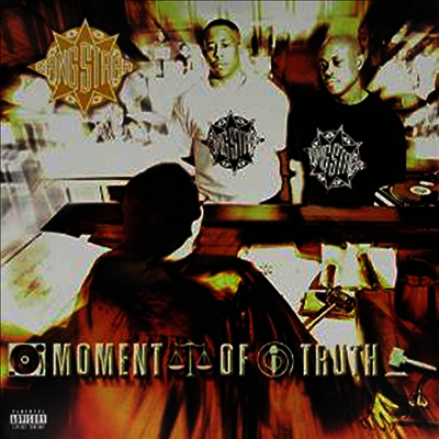 Gang Starr — Moment Of Truth (Gatefold Cover) 앨범 커버