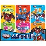 썸네일