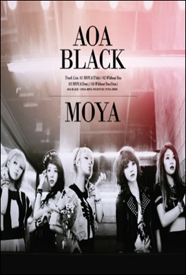 [Ǻ] MOYA() (1 )