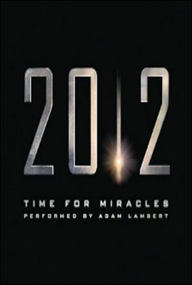 [Ǻ] Time For Miracles(ȭ 2012) (3 ܱ)