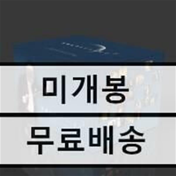 솔티시모 3 : 게오르그 솔티 탄생 100주년 기념 특별 에디션 (Georg Solti - Soltissimo 3)