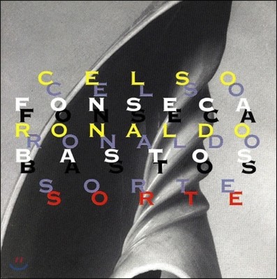 Celso Fonseca - Sorte