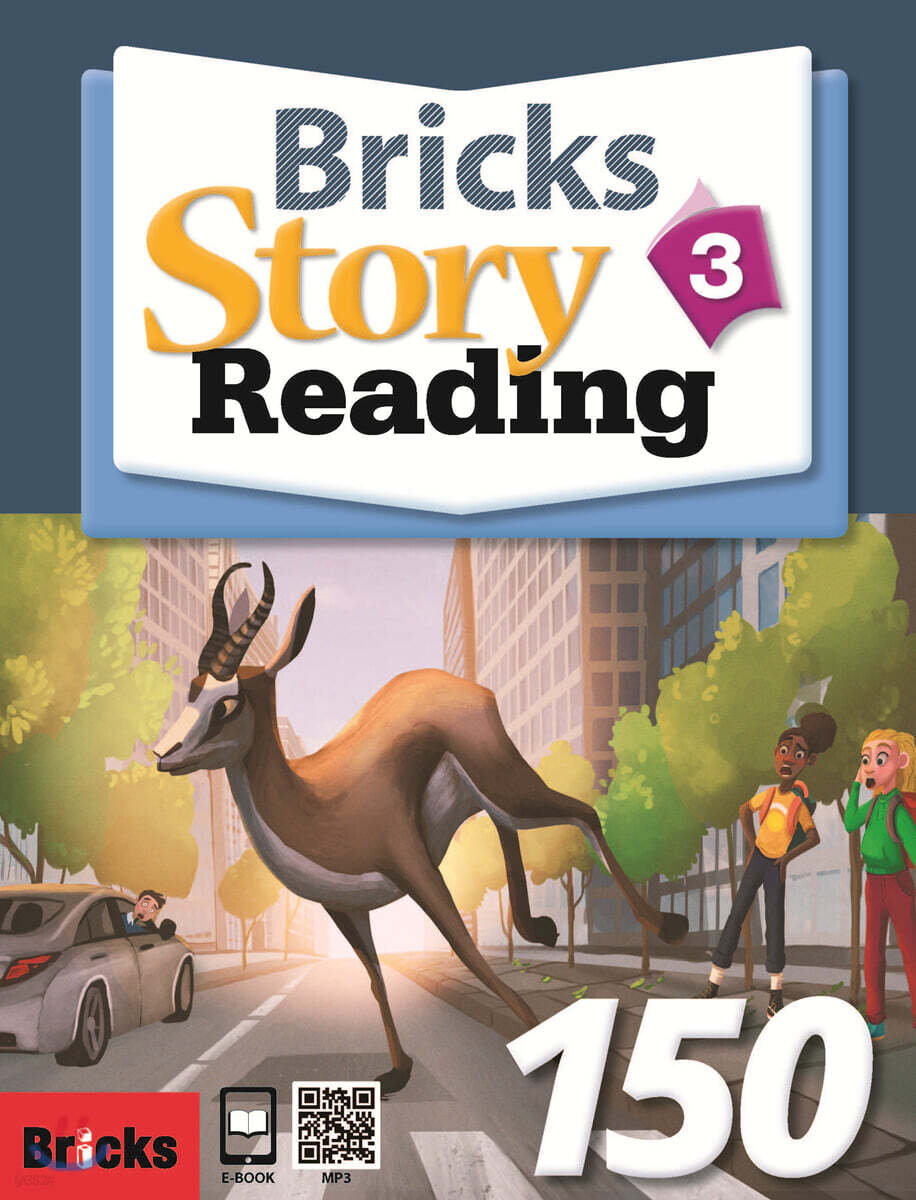 Bricks Story Reading 150 Level 3 : Student Book